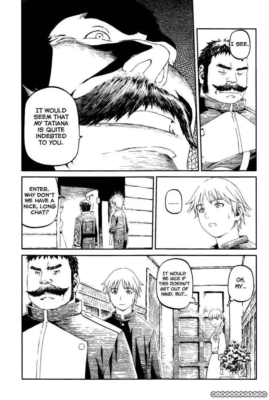 Last Exile Sunadokei No Tabibito Chapter 4 6